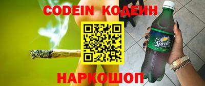 кокаин Малоярославец