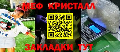 марки lsd Малгобек