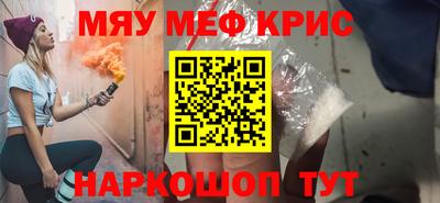 марки lsd Малгобек