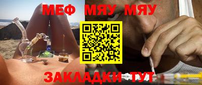 ПСИЛОЦИБИНОВЫЕ ГРИБЫ Мариинск