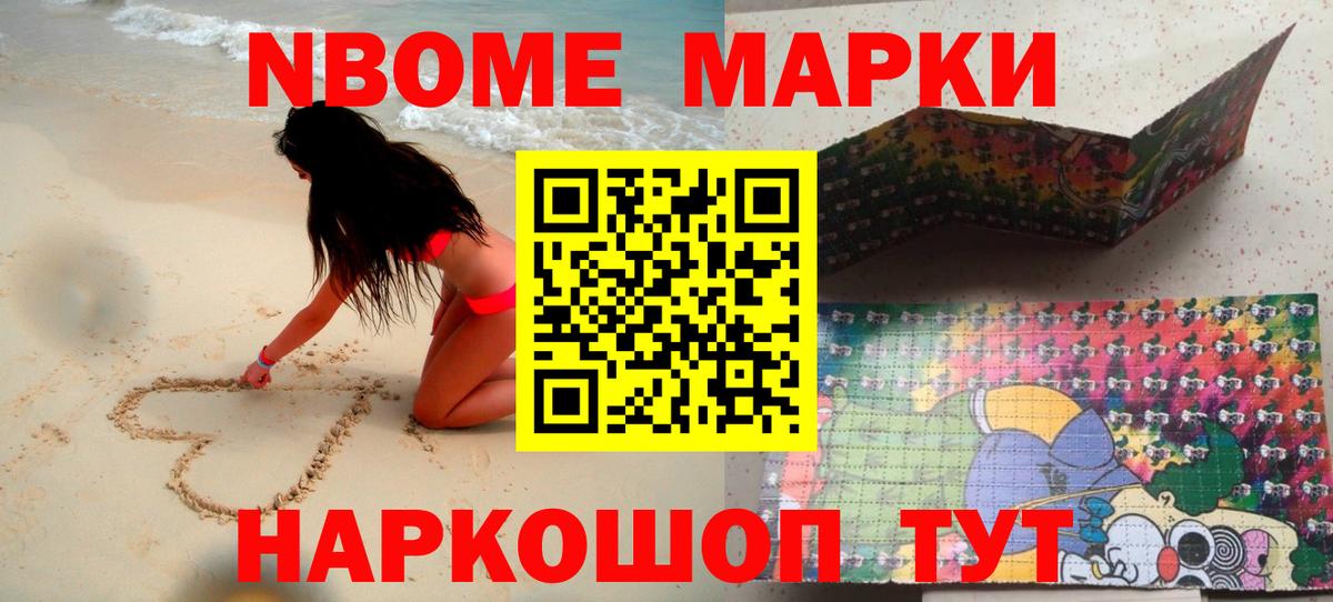 ЛСД экстази ecstasy  Лсд 25 экстази кислота  Вход с VPN  Сосновоборск 